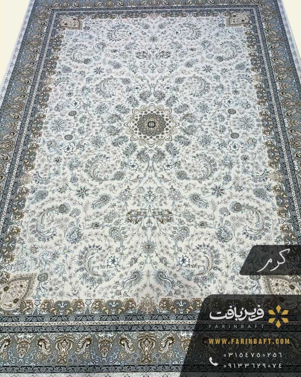 فرش طرح گلوریا 700 شانه تراکم 2550 کرم